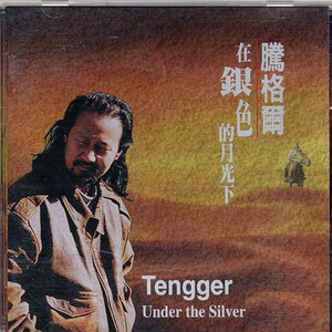 尤酸乳最新版本更新内容
