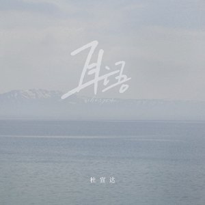 尤酸乳最新版本更新内容
